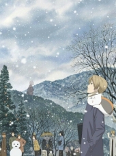 Тетрадь дружбы Нацумэ 2 / Zoku Natsume Yuujinchou 2 [2009, 720] [TV 2]