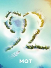 Мот - 92 дня (2016) MP3