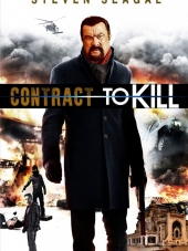 Контракт на убийство / Contract to Kill [2016, BDRip]