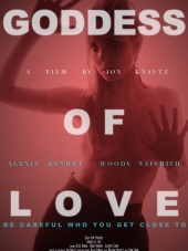Богиня любви / Goddess of Love [2015, HDRip]