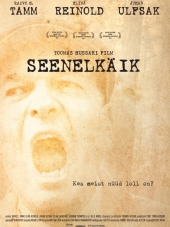 По грибы / Seenelkäik [2012, DVDRip]