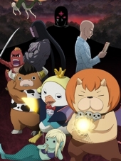 Явись, Азазель 2 / Yondemasu yo, Azazel-san. Z [2013, 720] [TV 2]