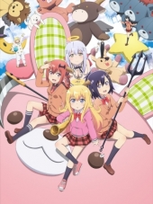 Лентяйка Габриэль / Gabriel DropOut [2017, 720] [TV + 2 OVA]