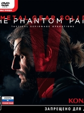 Metal Gear Solid V: The Phantom Pain [2015, RUS/ENG/MULTI] [RePack]