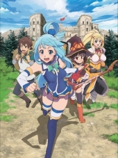 Богиня благословляет этот прекрасный мир 2 / Kono Subarashii Sekai ni Shukufuku wo 2 [2017, 720] [TV 2 + OVA]