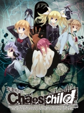 Хаос;Дитя / Chaos;Child [2017, 720] [TV]