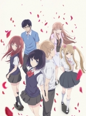 Желания отвергнутых / Kuzu no Honkai [2017, 720] [TV]