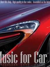 VA - Music for Car 5 (2017) FLAC