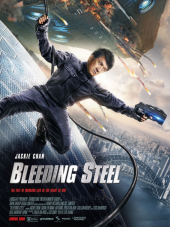 Кровоточащая сталь / Ji qi zhi xue / Bleeding Steel [2017, HDRip]