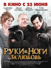 Руки-ноги за любовь / Burke and Hare [2010, HDRip]