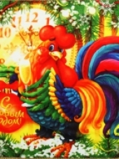 Детская музыка - Новогодний сборник современных детских песен [2016, MP3]