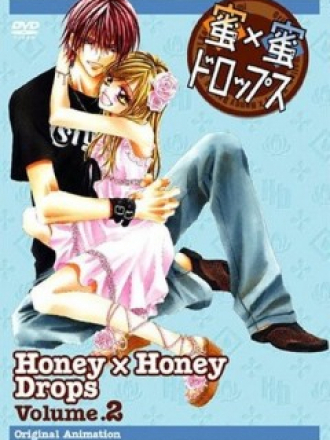 Сладкие капельки / Mitsu x Mitsu Drops [2006, 480] [OVA]