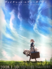 Вайолет Эвергарден / Violet Evergarden [2018, HDTVRip] [TV]