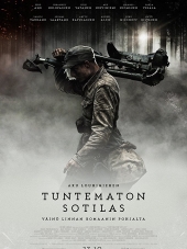 Неизвестный солдат / Tuntematon sotilas [2017, HDRip]