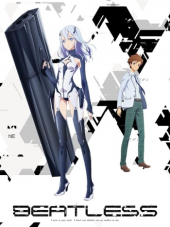 Без пульса / Слабый удар / Beatless [2018, 720] [TV]