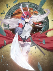 Разрушитель Душ / Soul Buster [2016, 720] [TV]