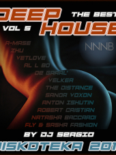 VA - Дискотека 2018 Deep House - The Best Vol. 5 [2018, MP3]