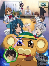 Стальная тревога? Фумоффу / Fullmetal Panic? Fumoffu [2003, BDRip] [TV 2]