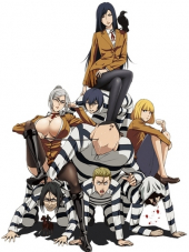 Школа-тюрьма / Prison School [2015, HDTVRip] [TV]