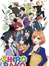 Аниме от А до Я / Белая коробка / ShiroBako [2014, 720] [TV]