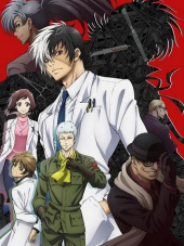 Юный Блэк Джек / Young Black Jack [2015, 720] [TV]