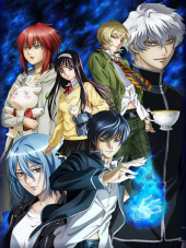 Код: Разрушитель / Code: Breaker [2012, 720] [TV + OVA]