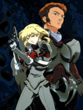 Синий Вид / Blue Gender [1999, 480] [TV]