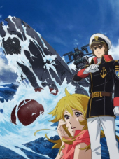 Космический линкор Ямато 2202: Воины любви / Uchuu Senkan Yamato 2202: Ai no Senshi-tachi [2017, HDTVRip] [Movie]