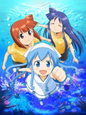 Вторжение Кальмарки / Shinryaku! Ika Musume [2010, BDRip] [TV 1 + SP]