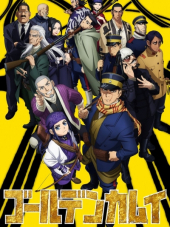Золотое божество 2 / Golden Kamuy 2 [2018, HDTVRip] [TV 2]