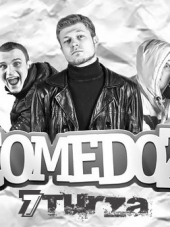 Наркоман Павлик [2012-2016, WEBRip]