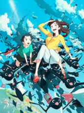 Тайная жизнь пингвинов / Penguin Highway [2018, WEBRip] [Movie]