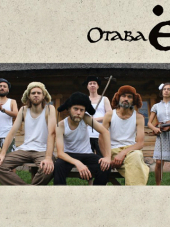 Отава Ё - Дискография (2006-2015) MP3