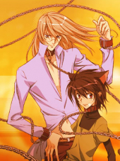 Нелюбимый / Loveless [2005, DVDRip] [TV]