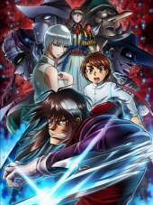 Цирк марионеток / Karakuri Circus [2018, HDTVRip] [TV]