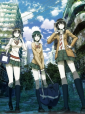 Коппелион / Coppelion [2013, BDRip] [TV]