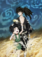 Дороро / Dororo [2019, WEBRip] [TV 1]
