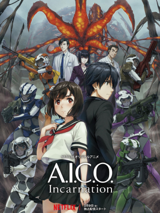 A.I.C.O.: Инкарнация / A.I.C.O.: Incarnation [2018, HDTVRip] [TV]