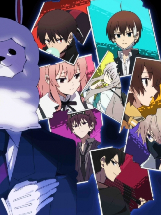 Закрыты в рамках. Геном / Nakanohito Genome [2019, HDTVRip] [TV]