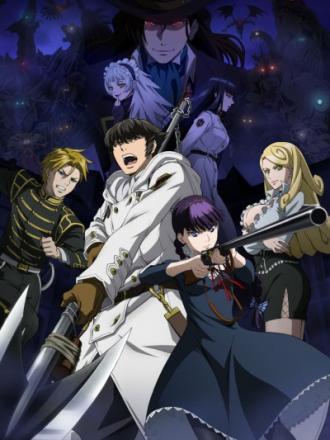 Отвергнутый священный зверь / Katsute Kami Datta Kemono-tachi e [2019, HDTVRip] [TV]