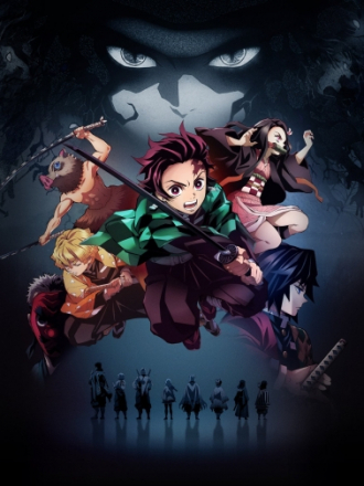 Рассекающий демонов / Kimetsu no Yaiba [2019, HDTVRip] [TV]
