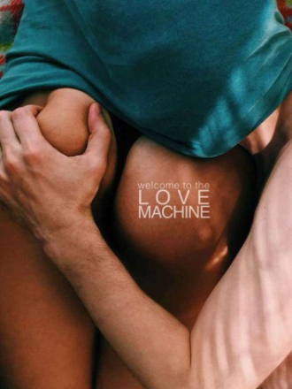 Машина любви [2016, WEBRip]