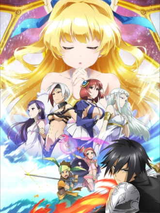 Этот герой неуязвим, но очень осторожен / Shinchou Yuusha: Kono Yuusha ga Ore Tueee Kuse ni Shinchou Sugiru [2019, HDTVRip] [TV]