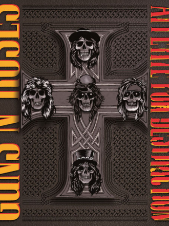 Guns N' Roses - Appetite for Destruction [Super Deluxe Edition] [1987/2018, MP3]