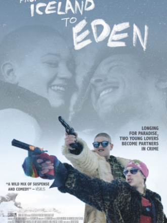 По дороге в РАЙ / From Iceland to EDEN [2019, WEBRip]