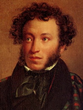 Пушкин Александр Сергеевич - Собрание произведений (95 книг) на русском языке [1980—2010, FB2]