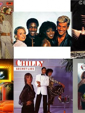 Chilly - Дискография [cтудийные альбомы] (1978-1983) MP3