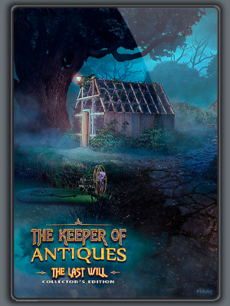 Антиквар 3: Последняя воля / The Keeper of Antiques 3: The Last Will [2017, RUS]
