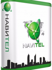 Навител Навигатор / Navitel Navigator [9.10.2222 Full] [2018, Android]
