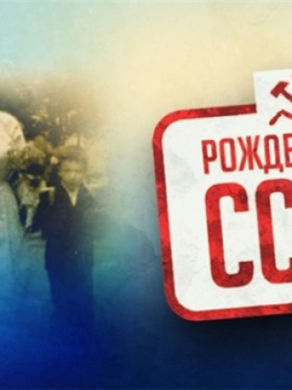 Рожденные в СССР. Аркадий Арканов [2013, SATRip]